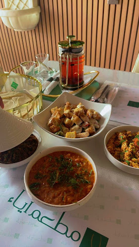 مطعم آياء - ينبع