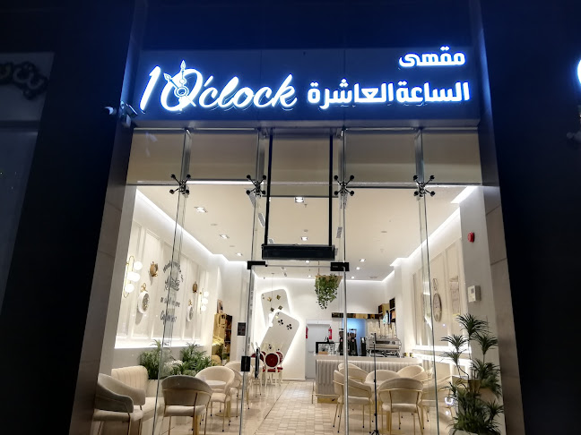 خبيب ابن عدي، الروابي، المدينة المنورة 42331