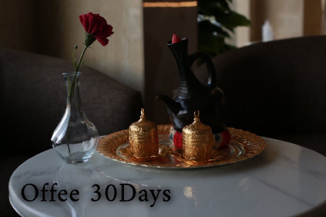 المريكبات، طريق الامير محمد بن فهد شارع ياقوت الحوي، الدمام