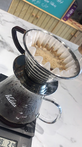 ألفا كافيه - الرياض