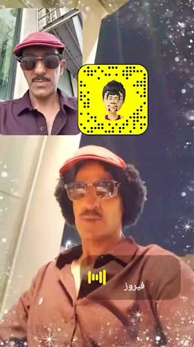 ستاربكس - الضيافة