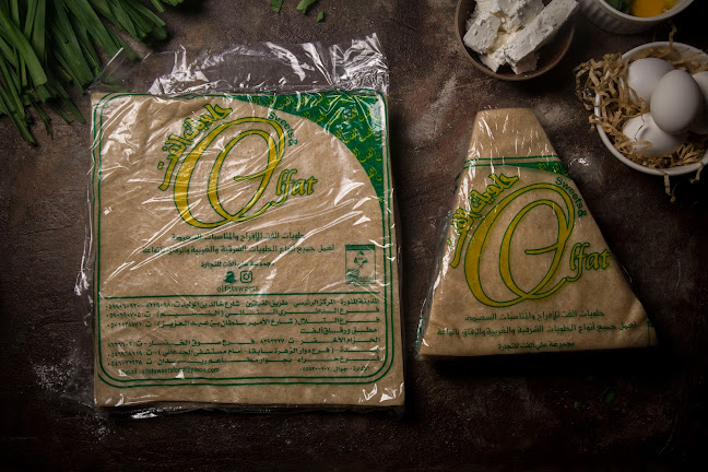 مطبق الفت ( رقائق - معجنات )