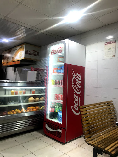 مطعم الصادق شارع النجاح