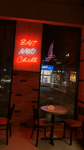 تكا وي - الرياض