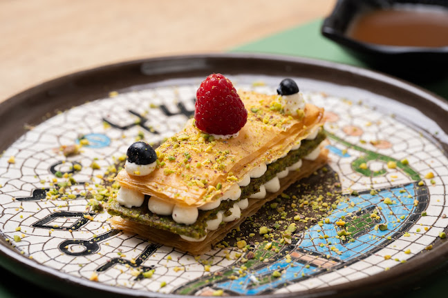 نوى پاتيو Nawa Patio