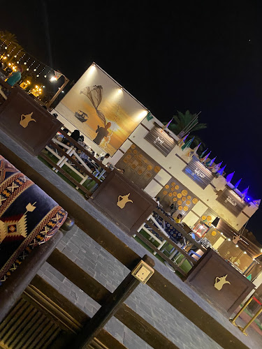 Comentarii opinii despre القهوة الينبعاوية