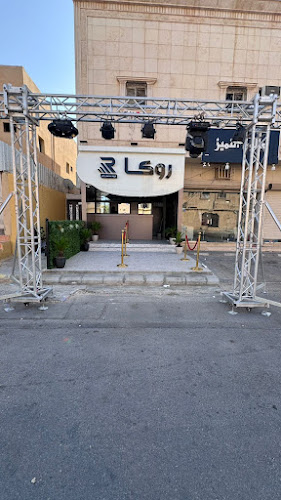 Comentarii opinii despre روكا قهوه مختصه وأكثر