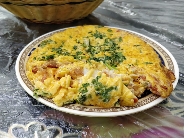 مخبز المدينة للتميس