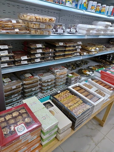 محامص ومطاحن الخلف - الضيافة