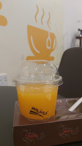 شارع حراء، المروة، جدة 23541