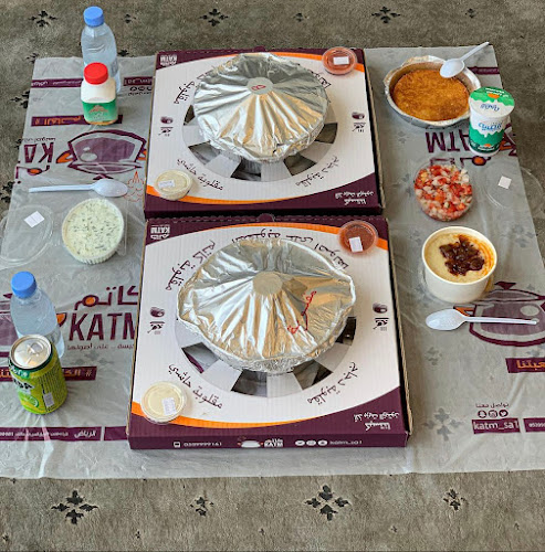 طريق أنس ابن مالك، الياسمين، الرياض 13326