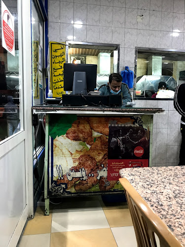 مطعم البوخضر