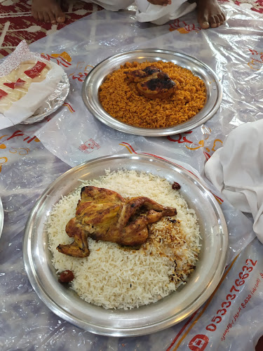 NJPA2223، 7274 عبدالله بن عبدالعزيز، 2223، نجران 66261