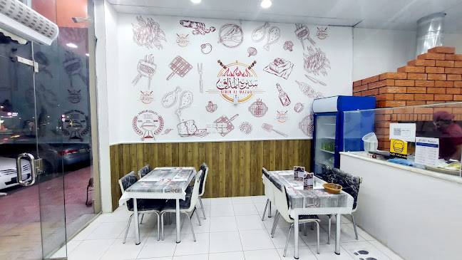 Opinii despre Sirih al-Mazaq - سيريه المذاق în المدينة المنورة - الضيافة