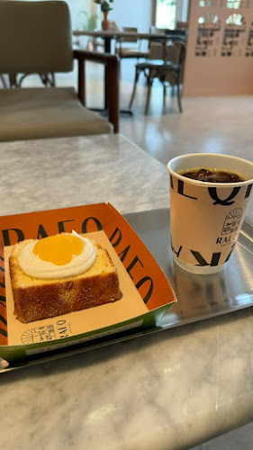 رايق RAEQC Coffee - الضيافة