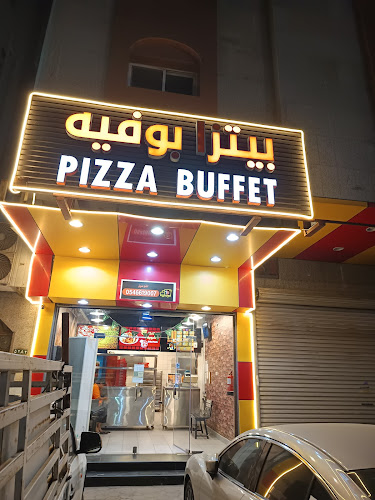 Pizza buffet ,بيتزا بوفيه