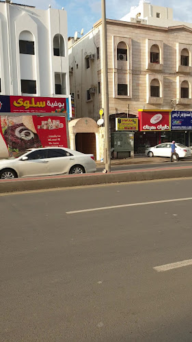 مطعم ورق عنب و ملفوف