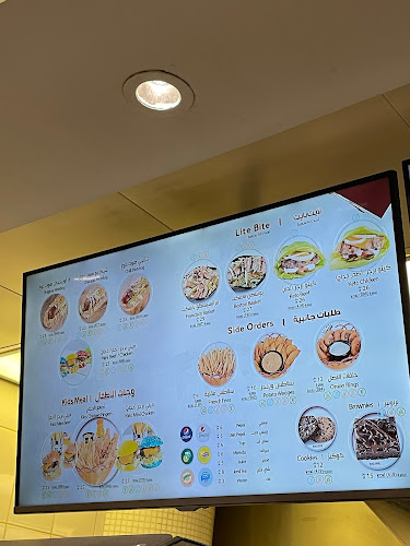 ذا ساندويتش كومباني - الرياض