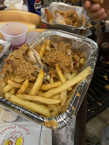 بروست اسرتي الخالدية