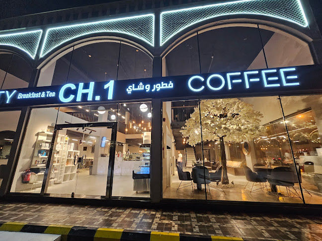 CH.1 specialty coffee