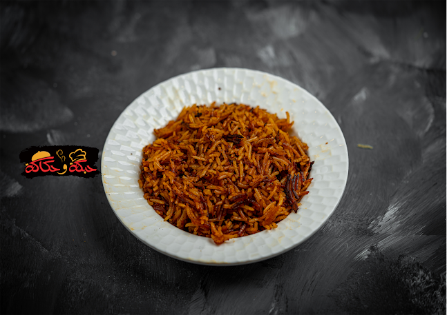 Opinii despre مطعم حبكة وحكاكة în نجران - الضيافة