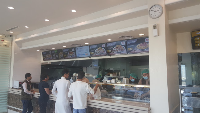 ريف العرب | الهجرة - الضيافة