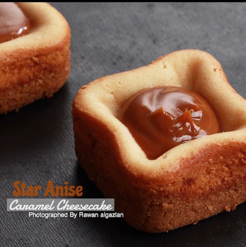 شارع الجريف، الحزم، الرس 58851