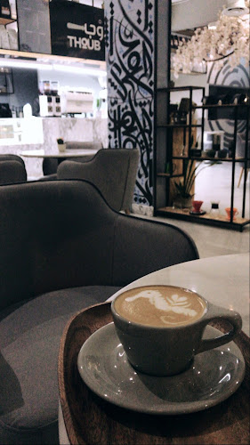 Opinii despre ذوب كافيه în الرياض - الضيافة