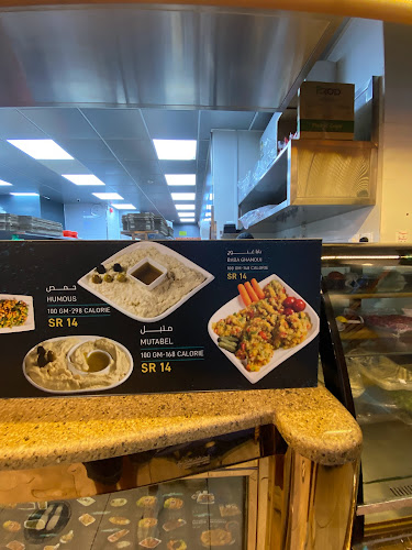 Opinii despre مطاعم المرجان للماكولات البحرية în جدة - الضيافة