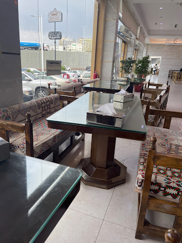 العاذرية - أبها