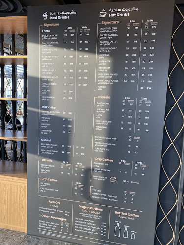 شارع عبدالله سليمان, Ath Thaghr District، جدة 22338