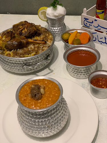 Comentarii opinii despre مطعم فريج المباركية للمأكولات الكويتية