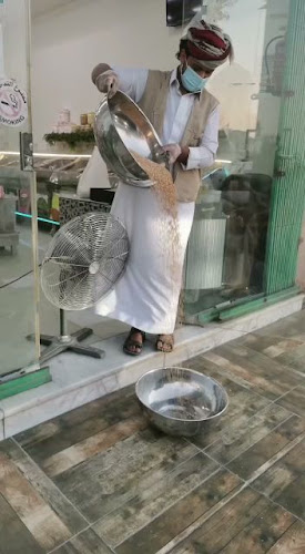 Opinii despre مطاحن مداوس الشمراني în الرياض - الضيافة