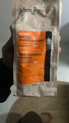 غلوريا جينز كوفيز