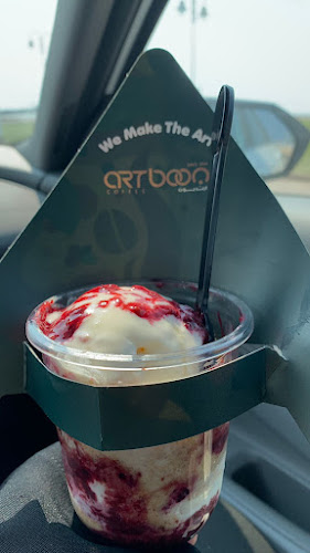 Comentarii opinii despre كوفي آرت بون