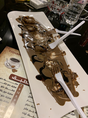 2412 8هـ، الشاطئ الغربي، الدمام 32412