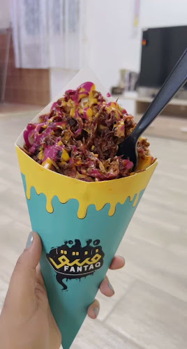 فنتق | FANTAQ - الهفوف‎