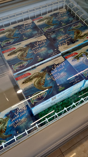 3425 Ibn Sina, 7378، حي المروج، Riyadh 12282، ban sina al morog، الرياض 12221