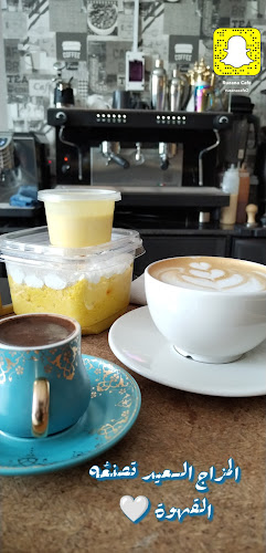Opinii despre كافيه ومقهى روزانا în مكة - الضيافة