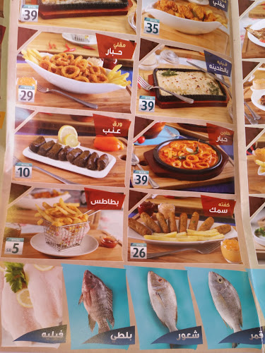 FM2M+Q77، بكر بن الشداخ، مذينب، المدينة المنورة 42364