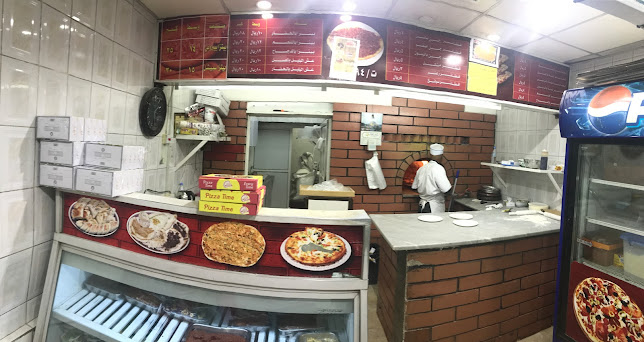 فطائر رنا التركية