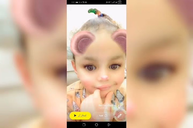 مملكة المعجنات فرع الثليثية - الضيافة