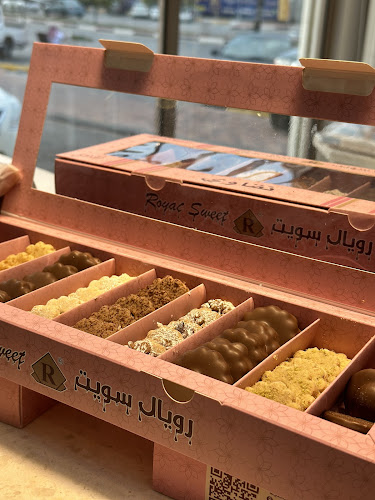 93J4+4VH، شارع أبو بكر الصديق، المنار، الدمام 32211