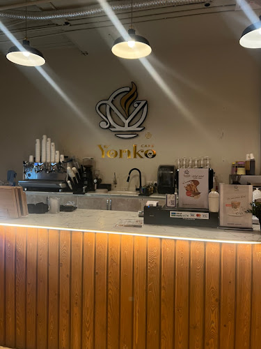 يونكو كافيه - القنفذة