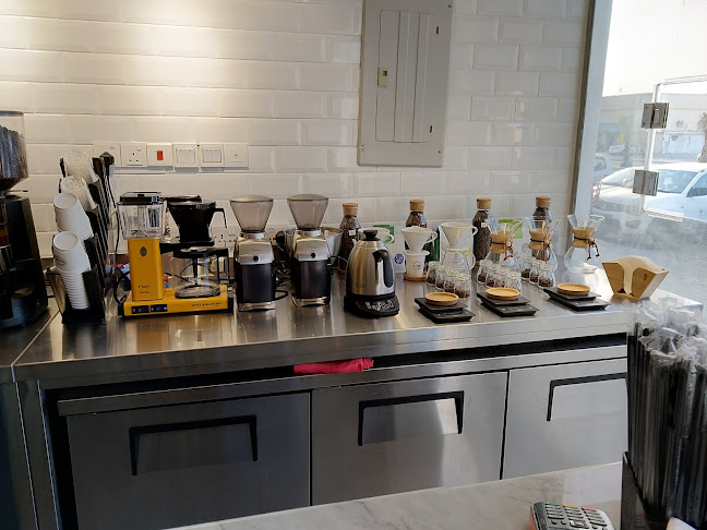 بوصلة القهوة - الضيافة