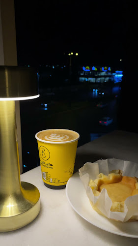 كوز القهوة كافيه | kooz alqahwa coffee - الضيافة