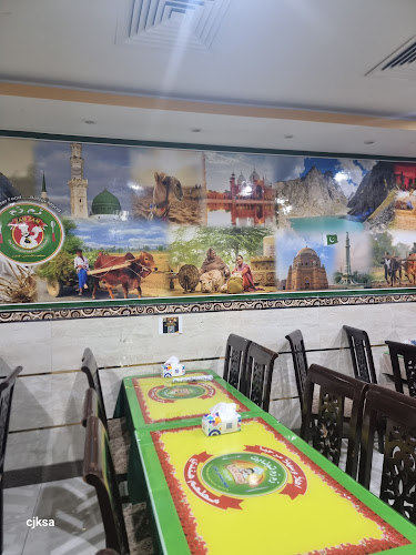 زمزم تونايت