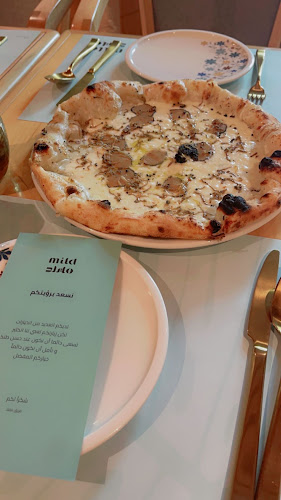 Comentarii opinii despre مايلد | Mild