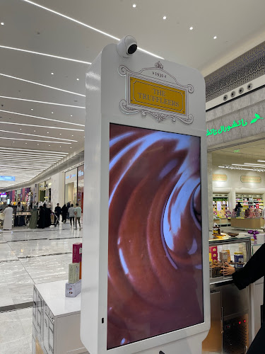 Opinii despre ترفليرز în الرياض - الضيافة