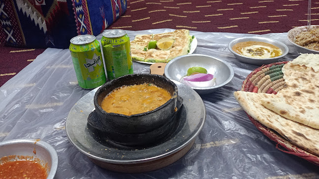 فوال الجره الذهبية المزاحمية